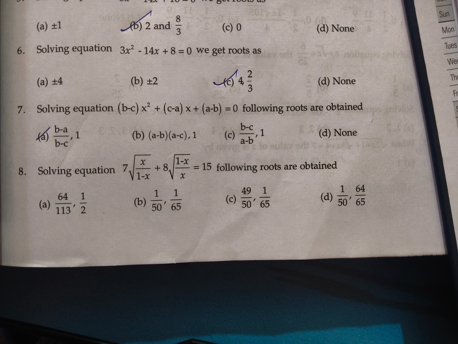 Image attached to the doubt: Question 8 doubt