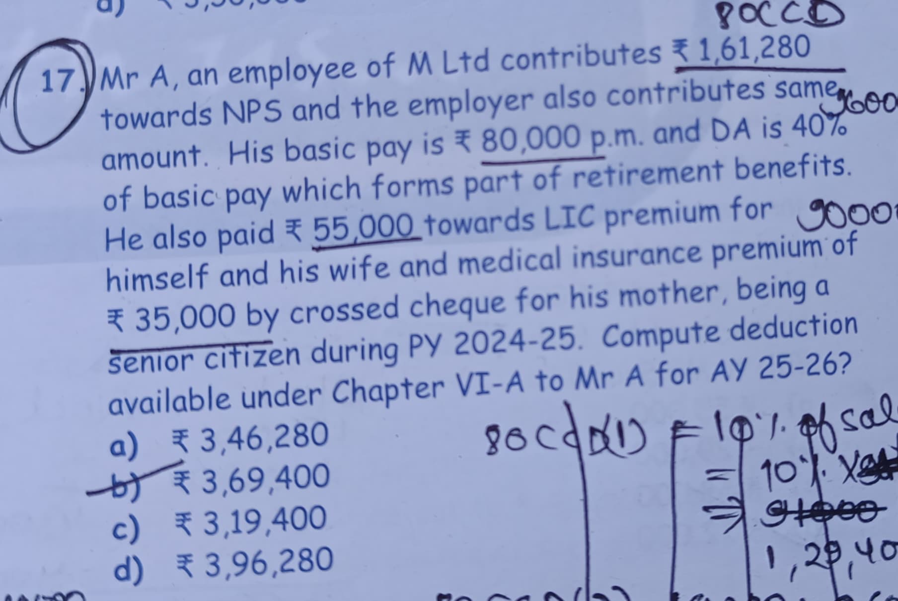 Image attached to the doubt: Can anyone solve this question ❓