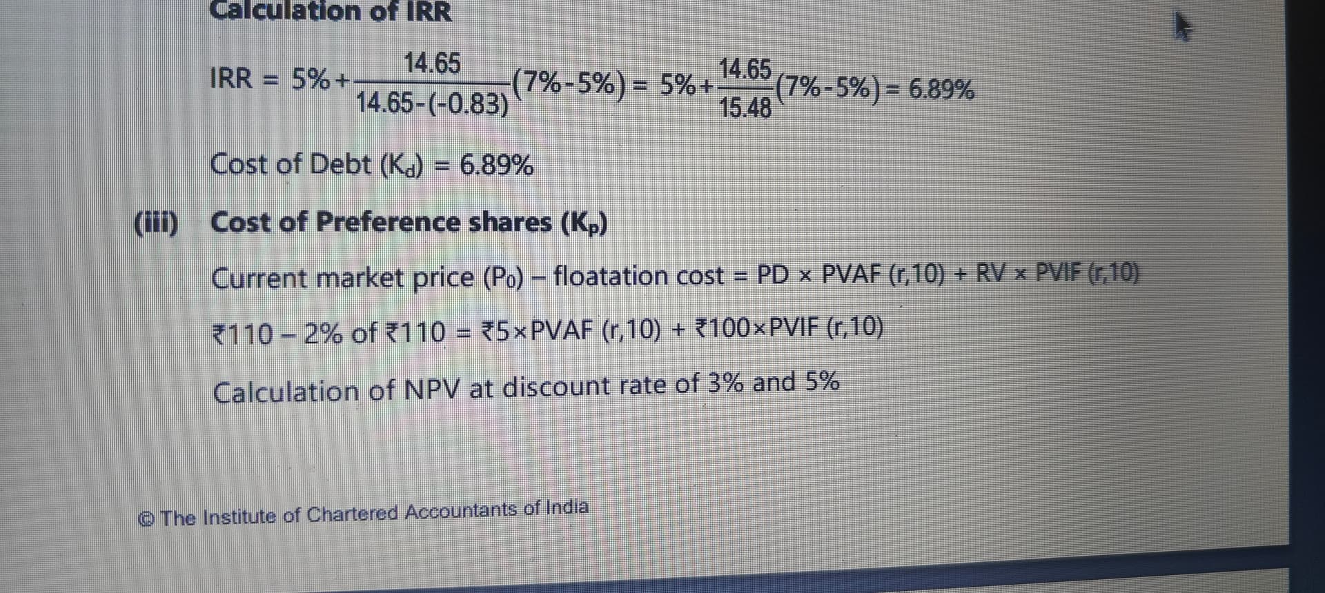Image attached to the doubt: How do you calculate the discount rate here? Is it taken randomly?