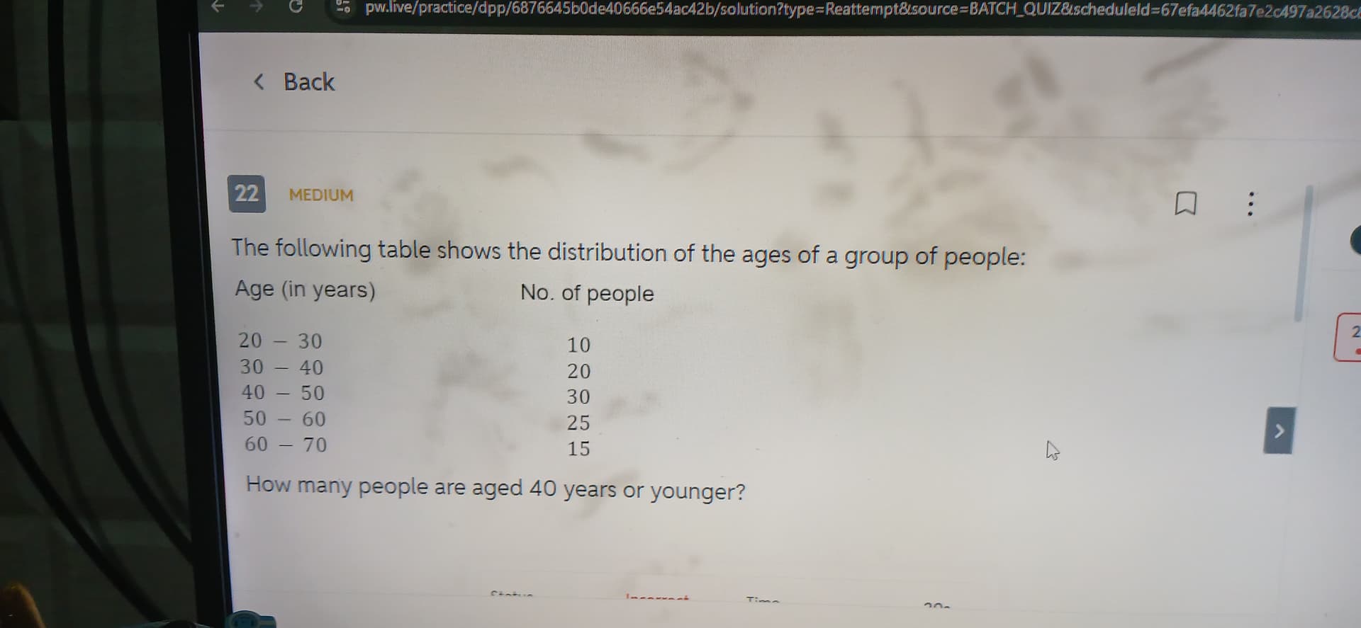 Image attached to the doubt: Can someone explain?