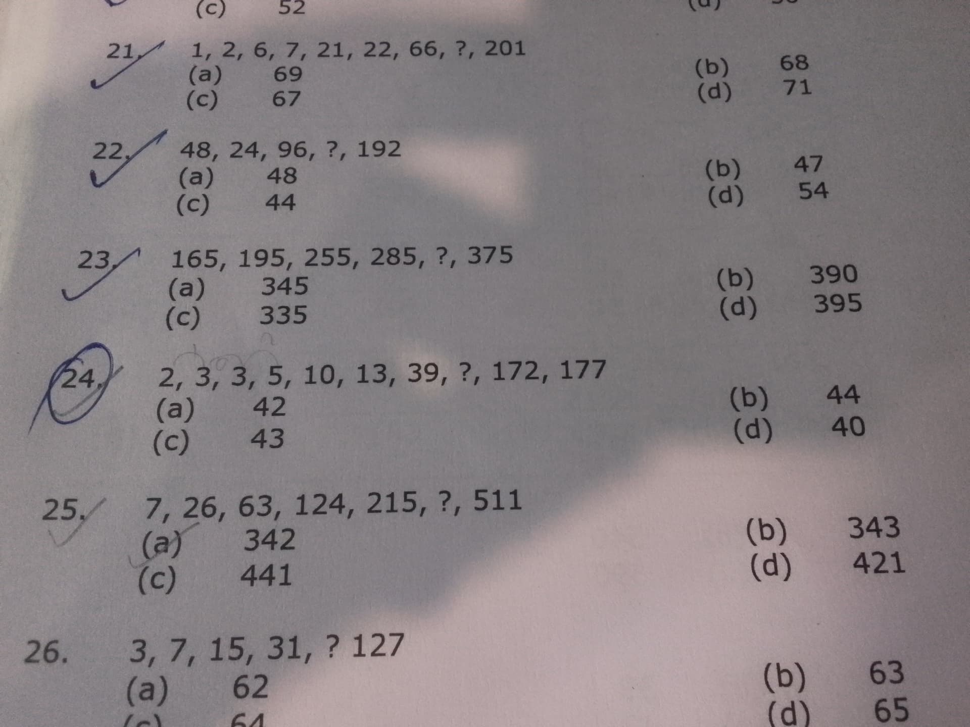 Image attached to the doubt: Please tell 24 ,25