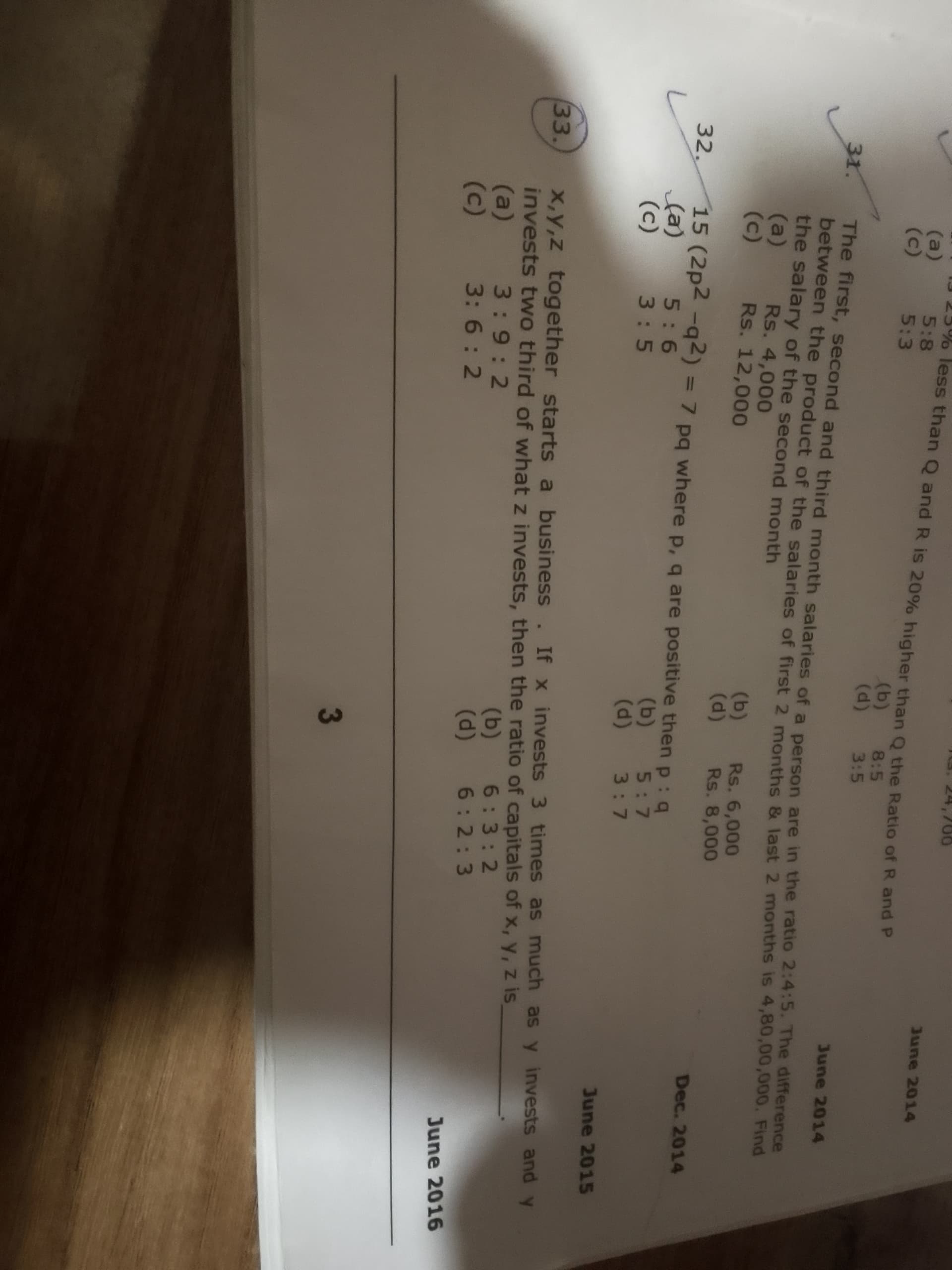 Image attached to the doubt: Please tell 33