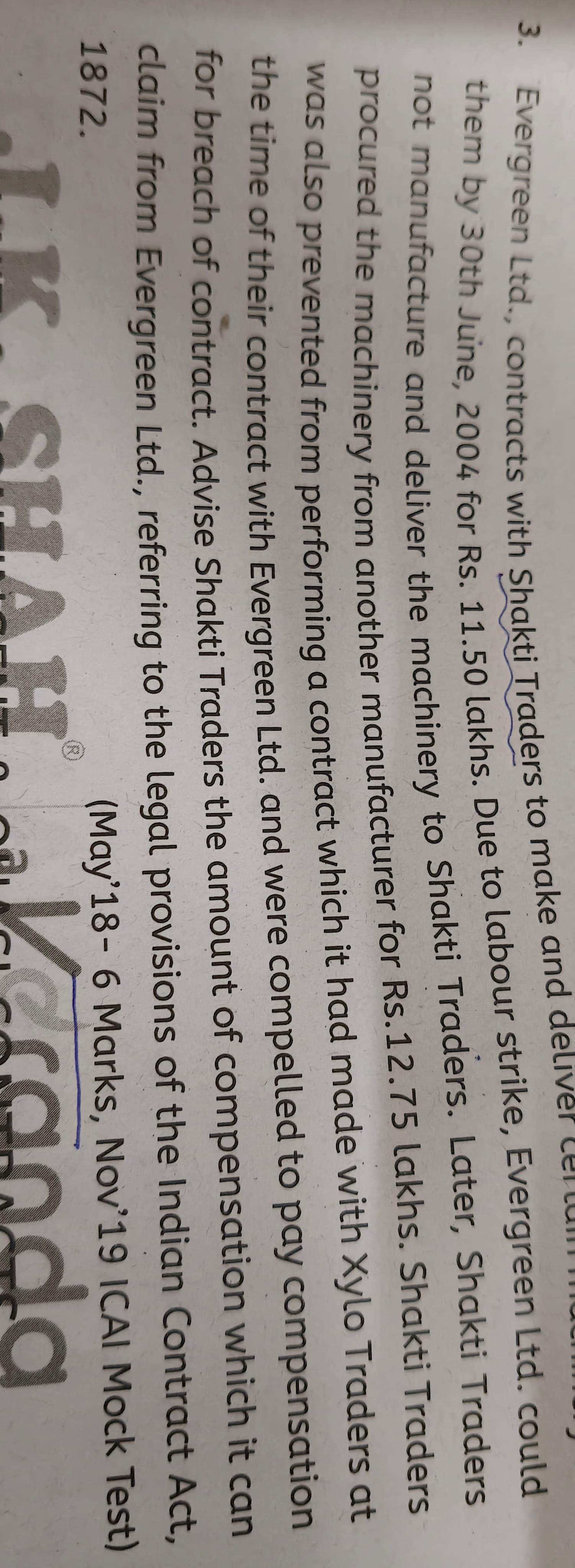 Image attached to the doubt: Solution of this answer