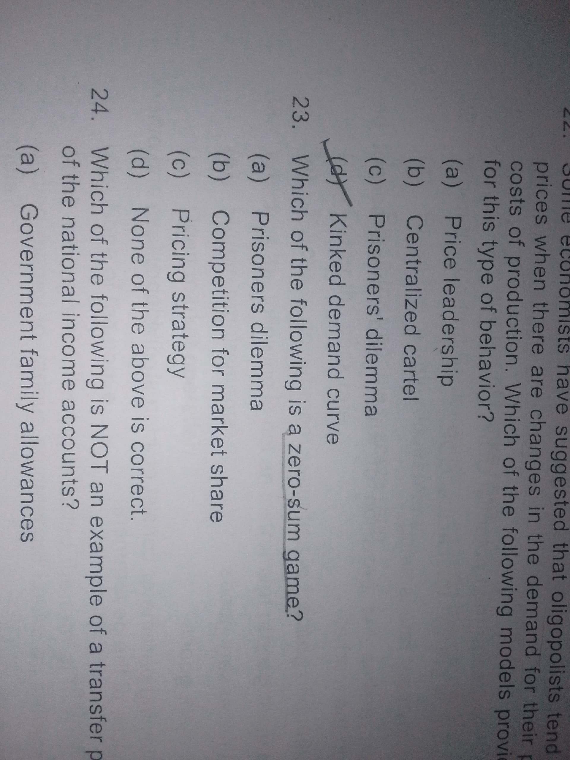 Image attached to the doubt: Please tell 23