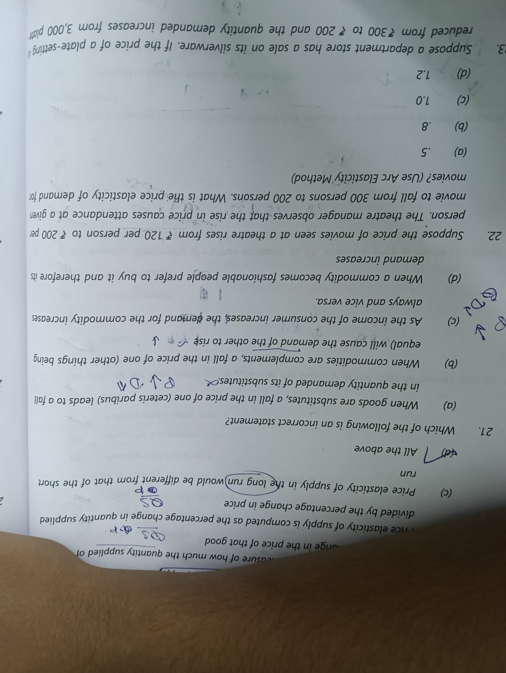 Image attached to the doubt: 21 answer