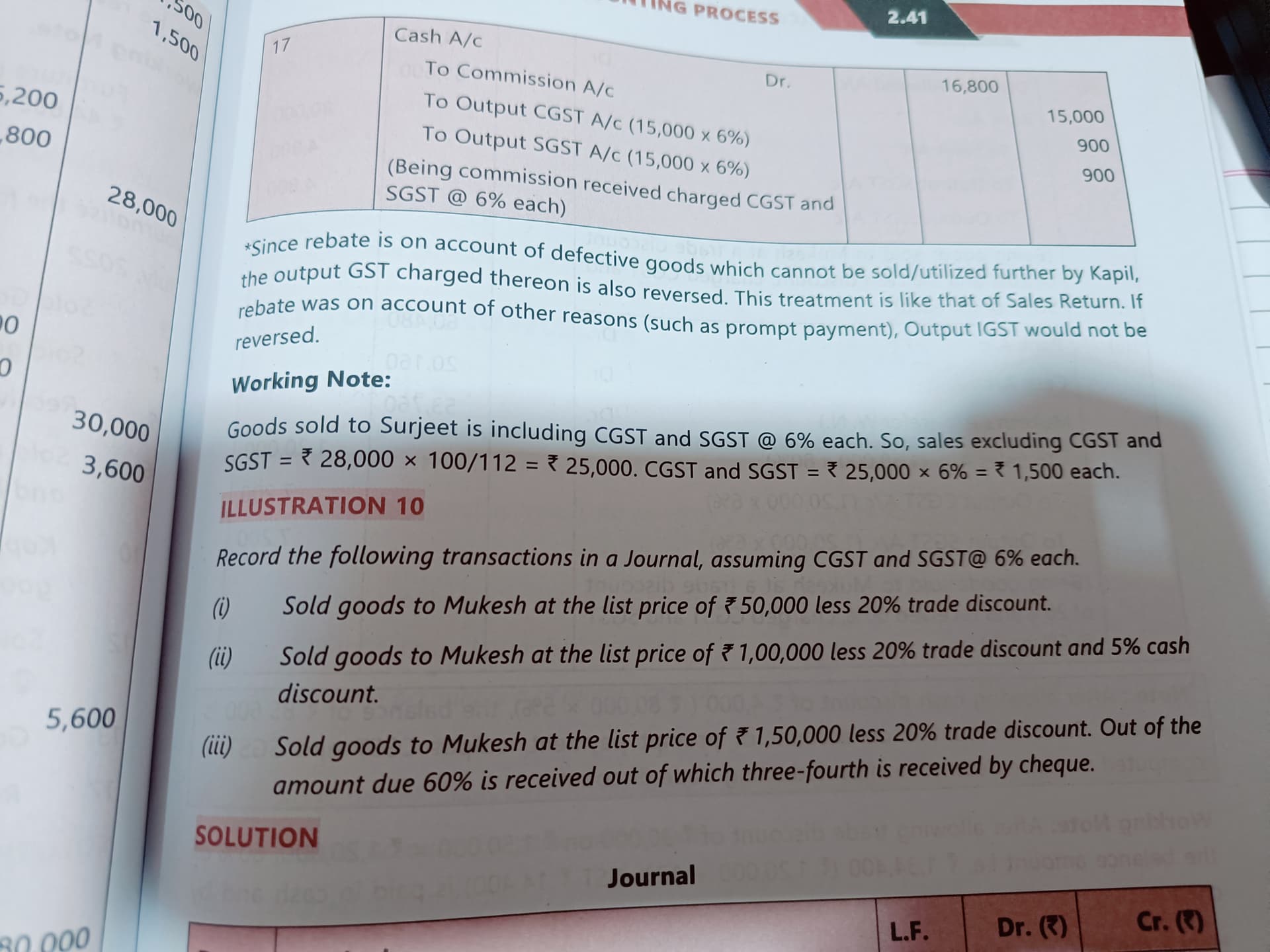 Image attached to the doubt: Ch-2 Page 2.41 Ill-10 (2) answer is wrong in module?