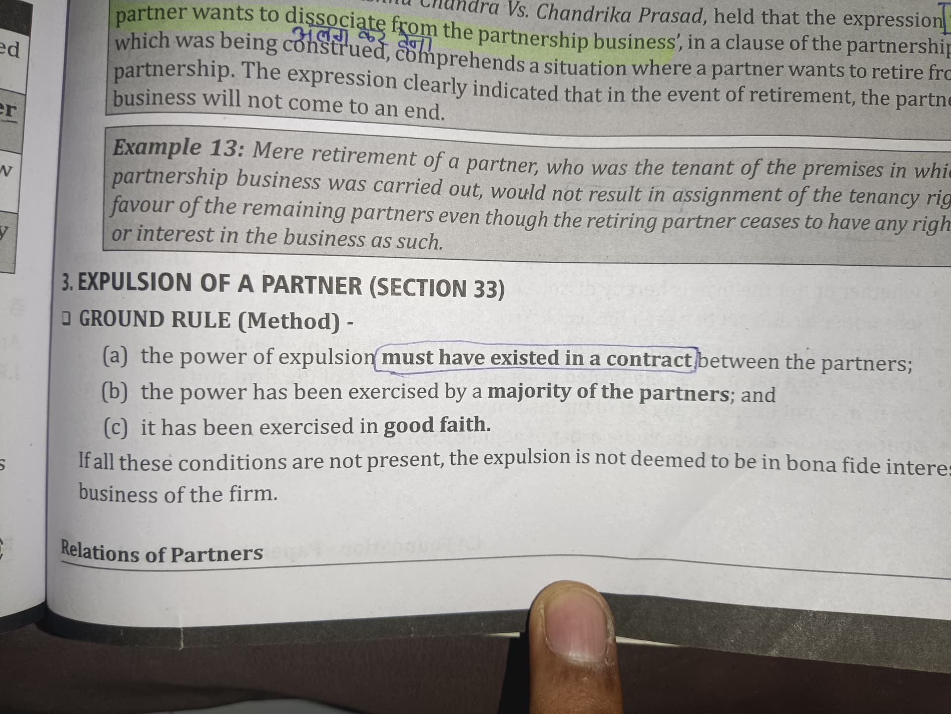 Image attached to the doubt: false