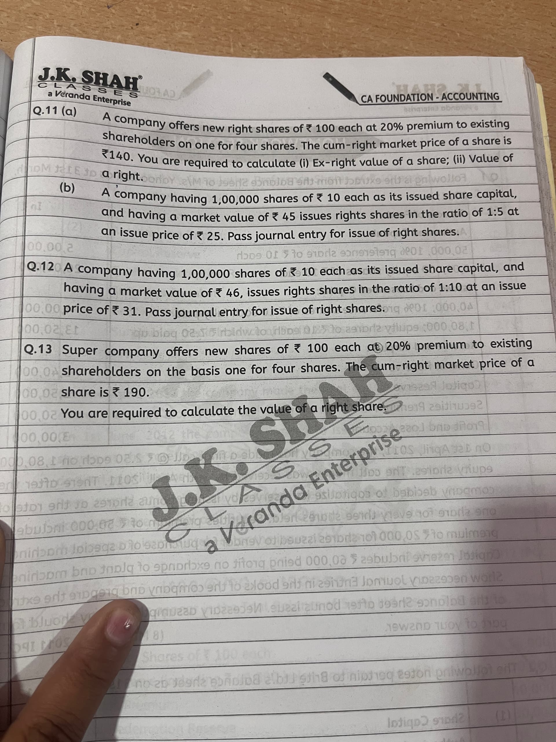 Image attached to the doubt: Solution for this 3 questions