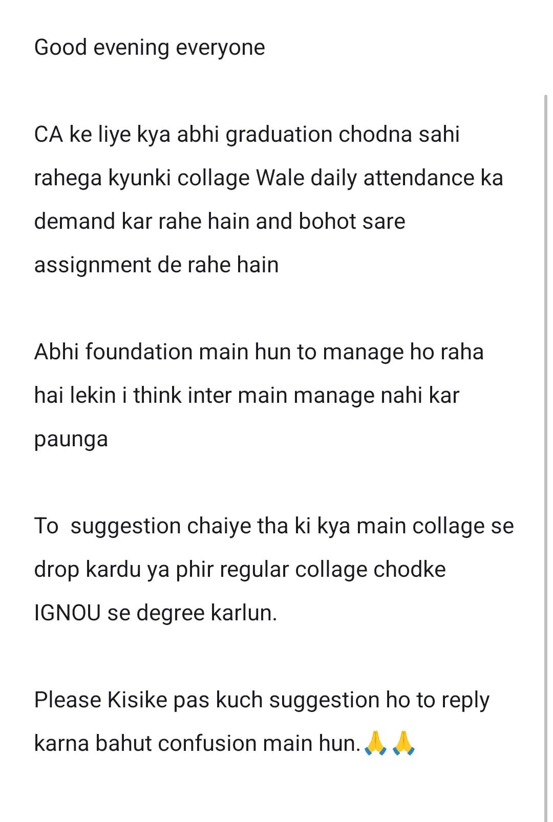 Image attached to the doubt: Please reply karna....