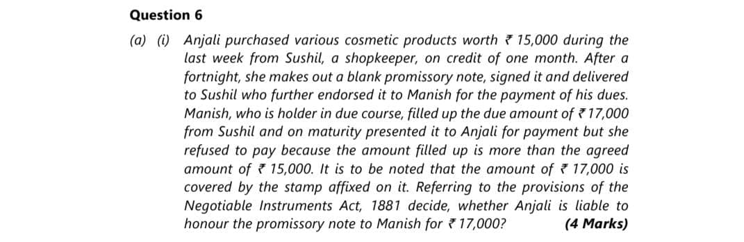 Image attached to the doubt: Is question me anjali is liable for 17000 or not?