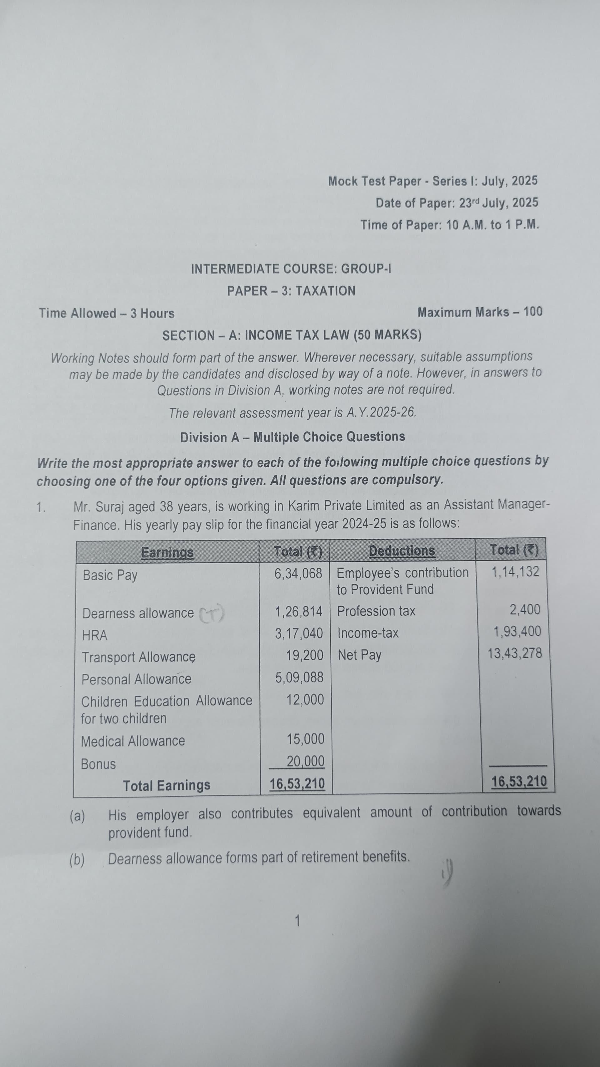 Image attached to the doubt: Has anyone solved this MCQ from MTP 1 of September 25, pls send it's answers…