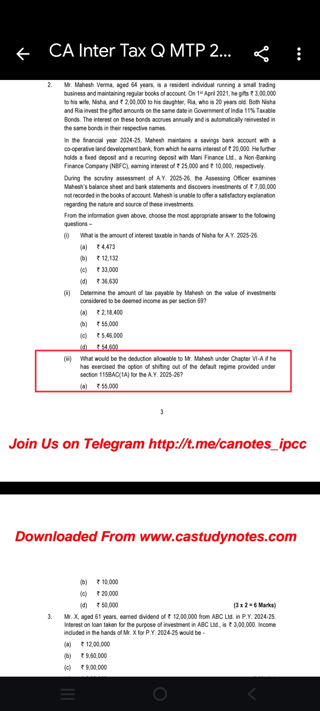 Image attached to the doubt: Iska answer 20000 kese hai