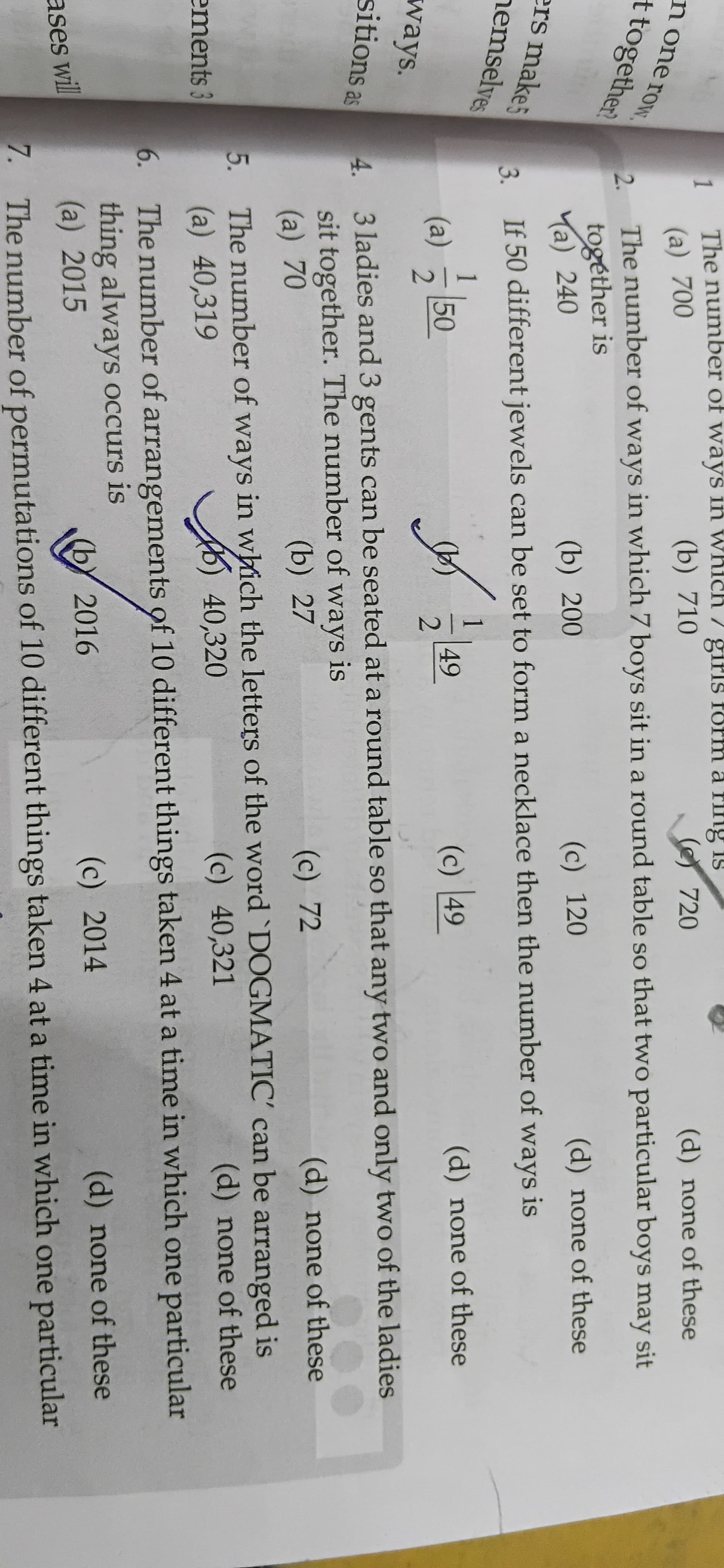 Image attached to the doubt: In Question 4 i have doubt