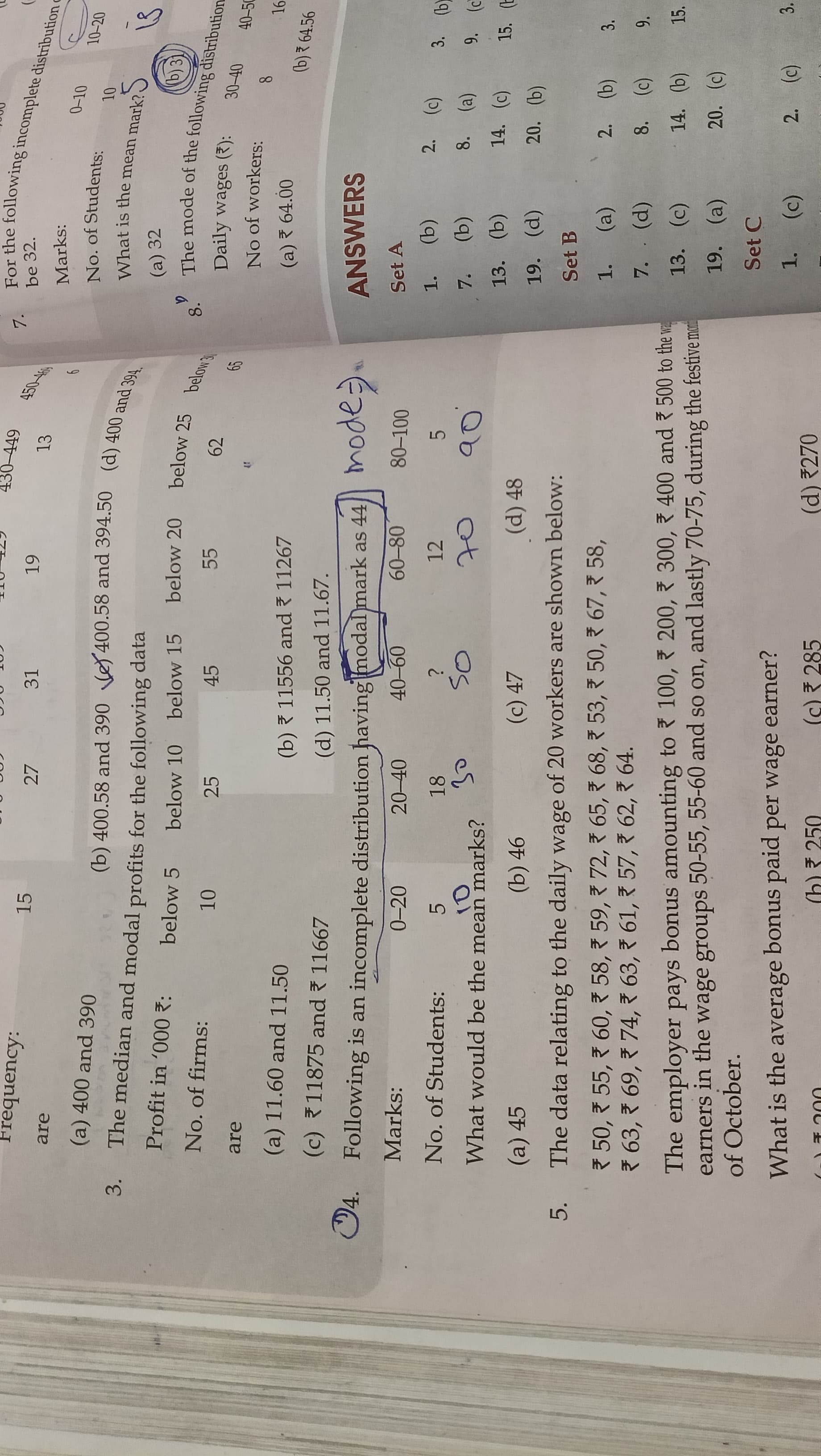 Image attached to the doubt: How to solve question 4