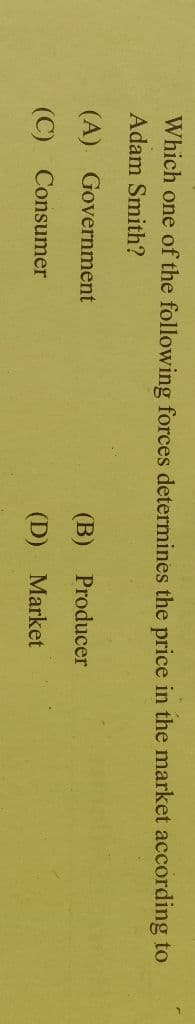Image attached to the doubt: Please tell me the answer to this question if you know it.