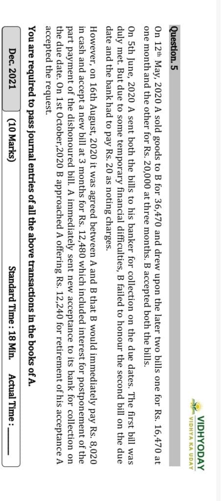 Image attached to the doubt: Isme interest kse calculate hoga????