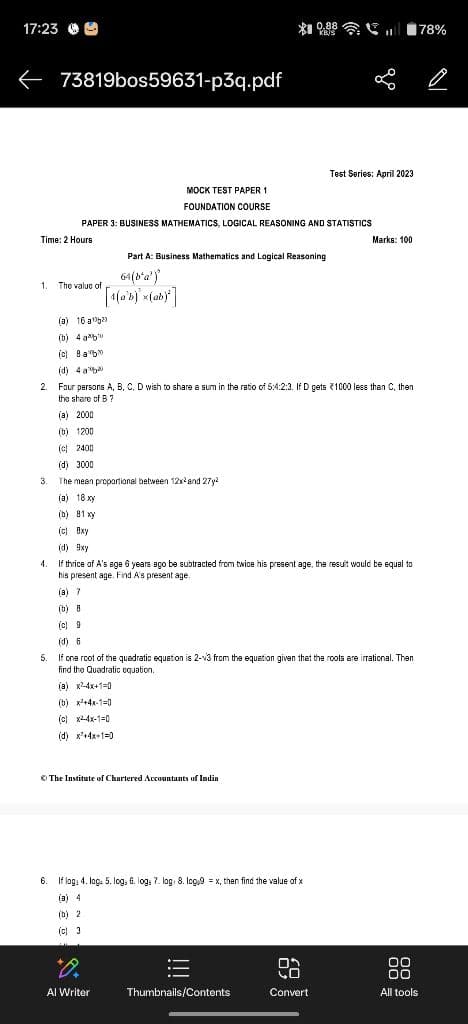 Image attached to the doubt: Q . No. 2 is my doubt