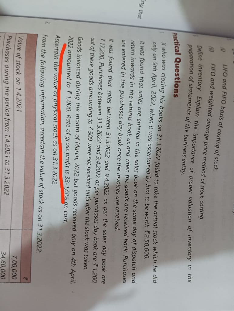 Image attached to the doubt: Should this 1000 be added or deducted? If deducted what is the reason