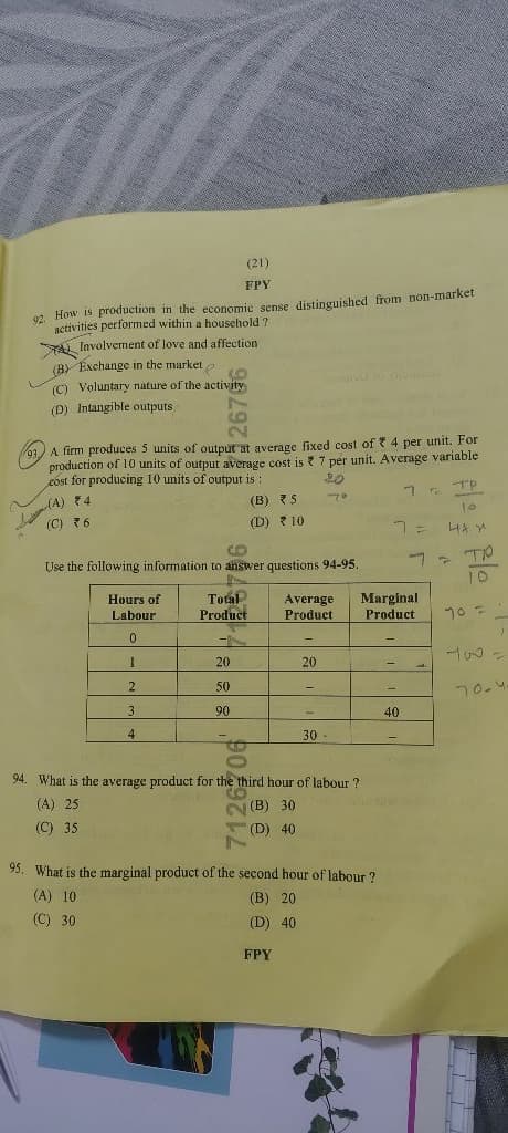 Image attached to the doubt: 94 95 with solution