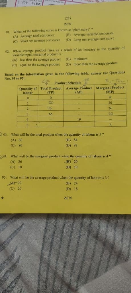 Image attached to the doubt: 93 to 95 with formulas and proper explanation