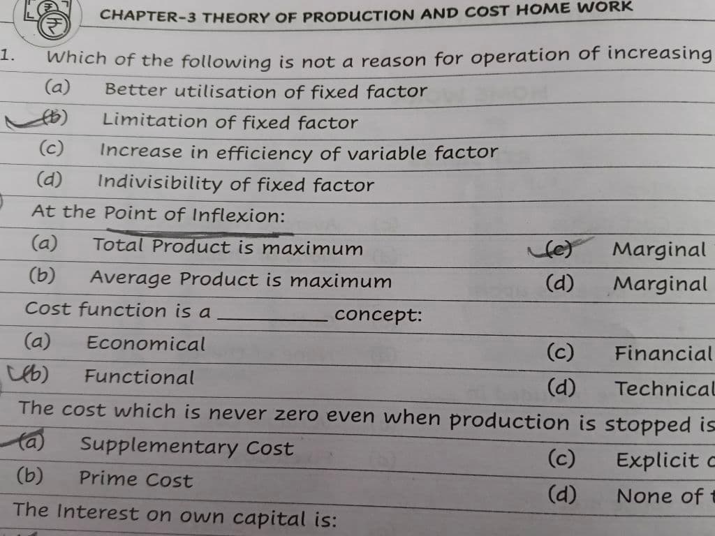 Image attached to the doubt: 13 number ka question ko explain Karo please