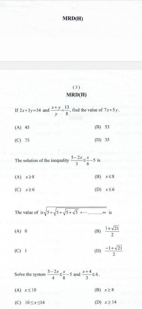 Image attached to the doubt: Give me answers