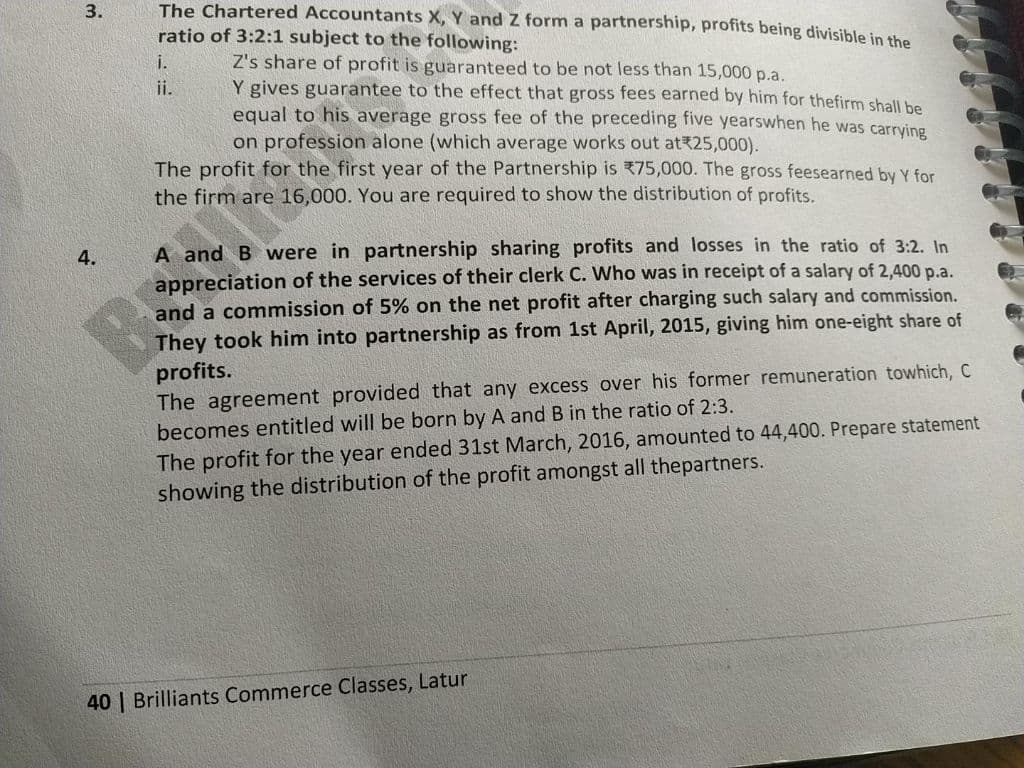 Image attached to the doubt: 3 and 4 th question