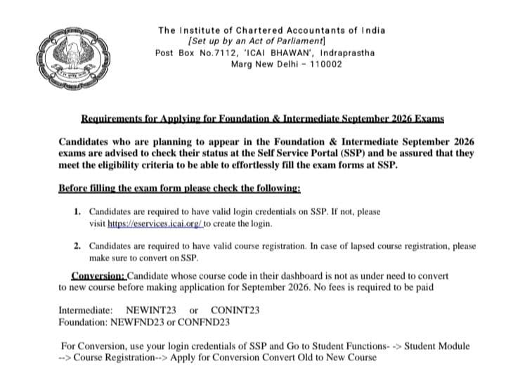 Image attached to the doubt: I have recieved this msg Via SMS from icai to change and upload my course name…