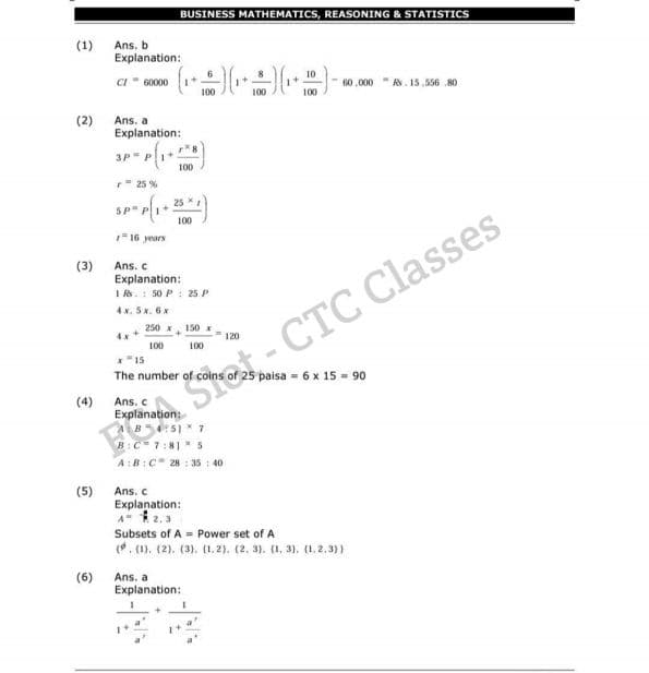 First page of Solution of maths 2 ca foundation