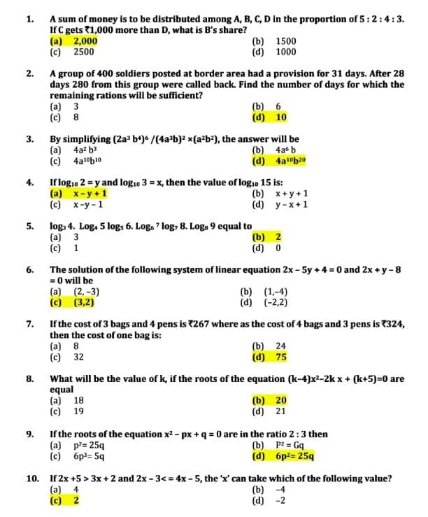 First page of Here, This is a prectice paper for Q.A.