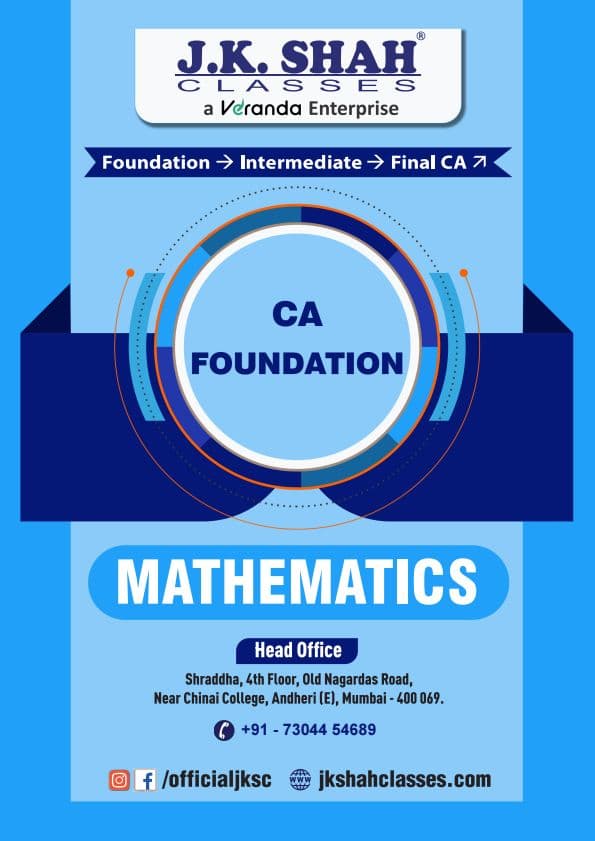 First page of Mathematics