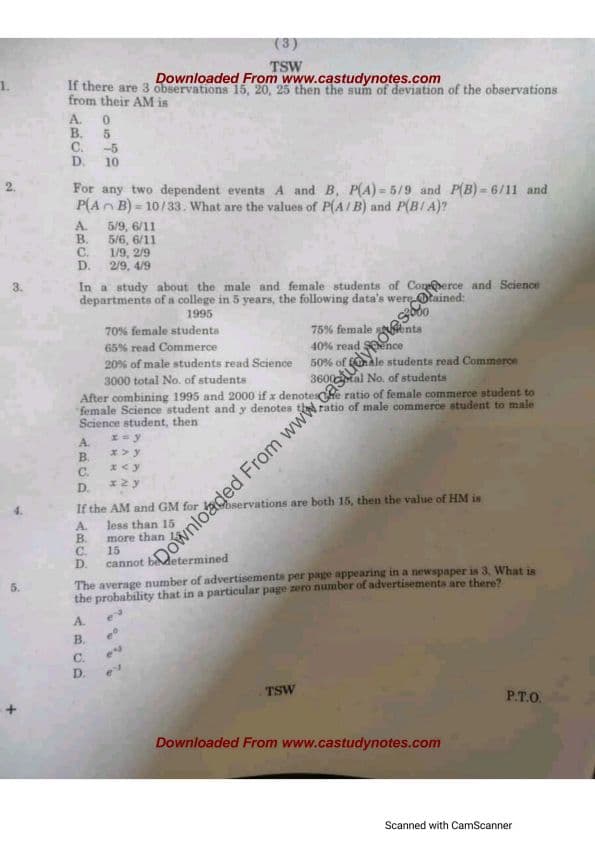 First page of ICAI PYQ ( Paper-3 Quantitative Aptitude ) Dec-21 Foundation exam's Question Paper !