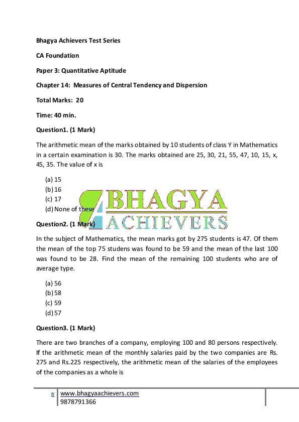 First page of Ca foundation test series 1// math