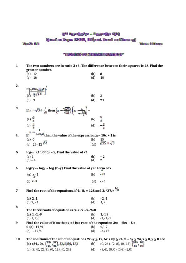 First page of Practice questions