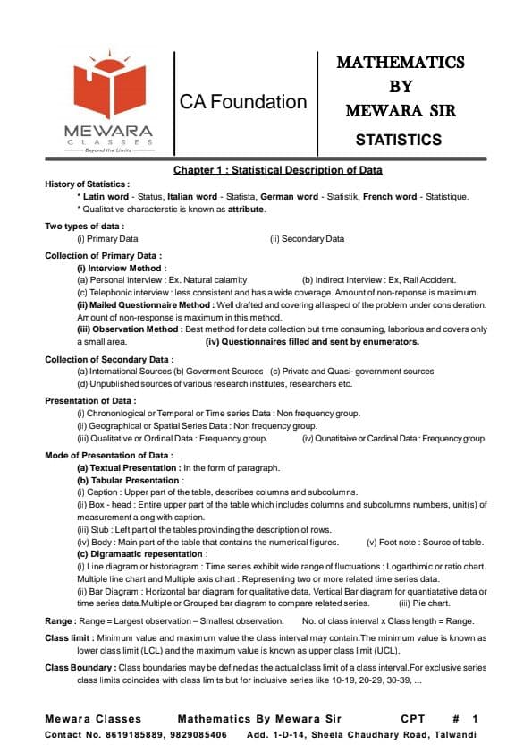 First page of All STATISTICS THEORY