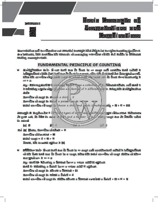 First page of Perumutation and combination