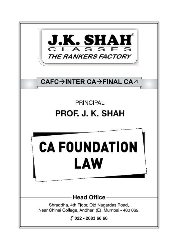 First page of Law notes of jk shah