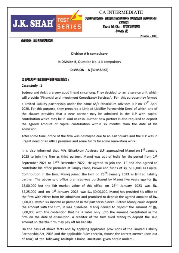 First page of Law paper 3 ca intermediate by jk shah classes