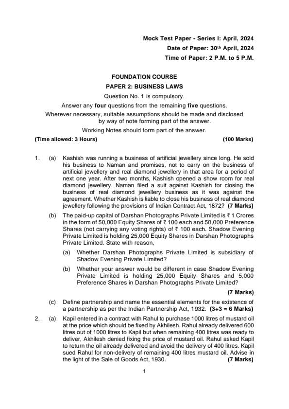 First page of Law MTP paper