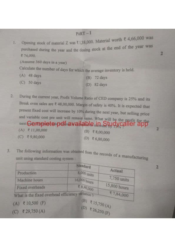 First page of COSTING MCQ QUESTION may 24