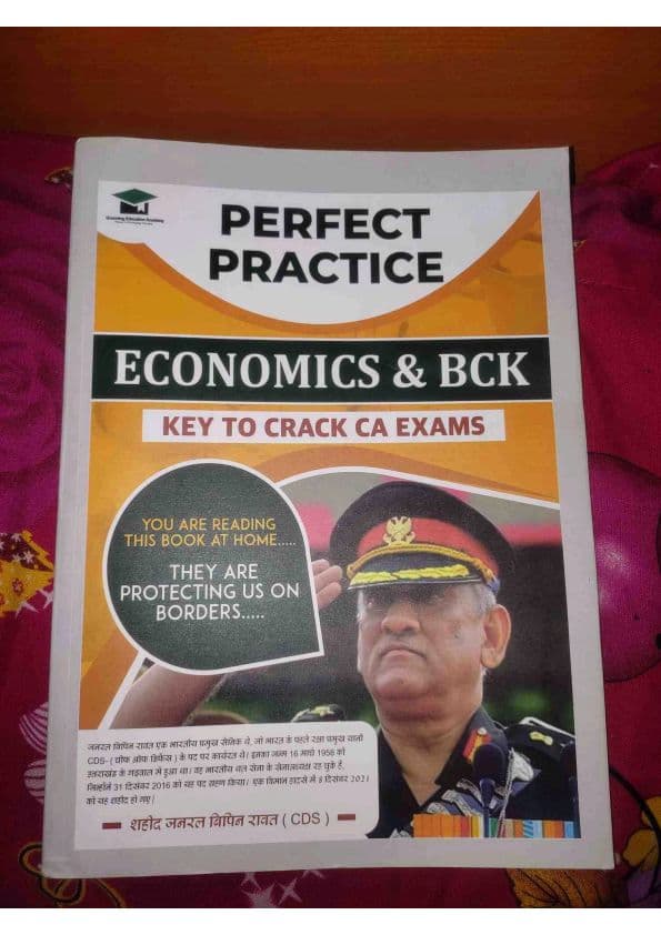 First page of Economic pp book 📚