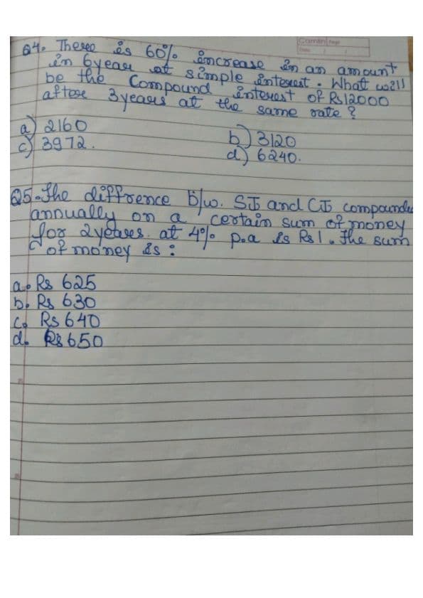 First page of TVM DPP 1