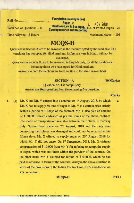 First page of Nov 2018 past year paper law