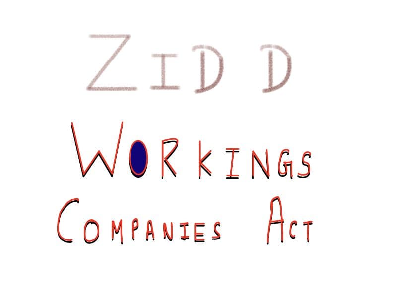 First page of Company act ✅ law