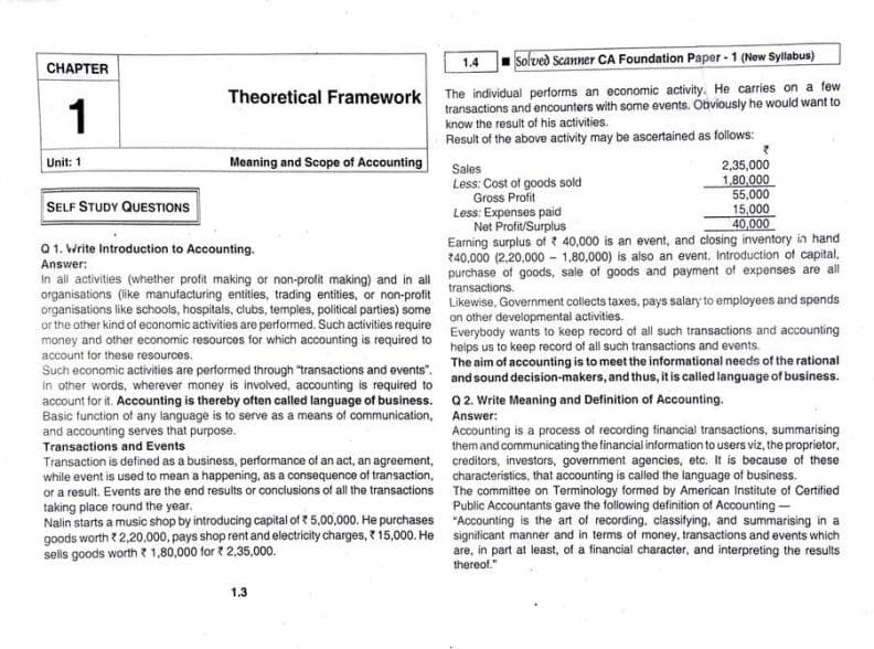 First page of Account Scanner