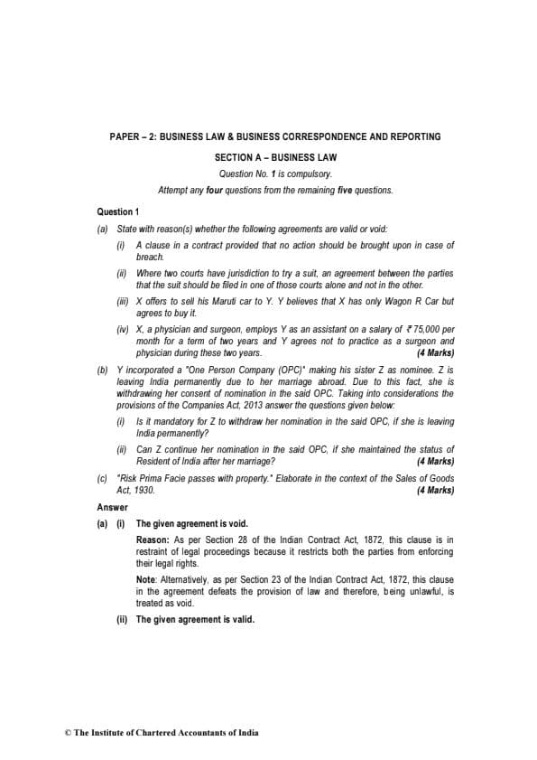 First page of July 2021 past year paper answers law