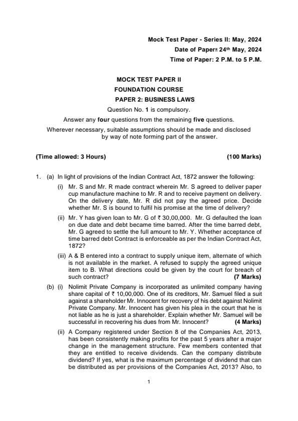 First page of S