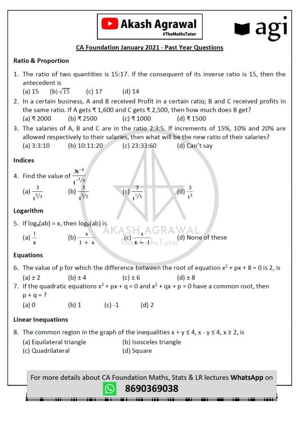 First page of Math practice questions ❓