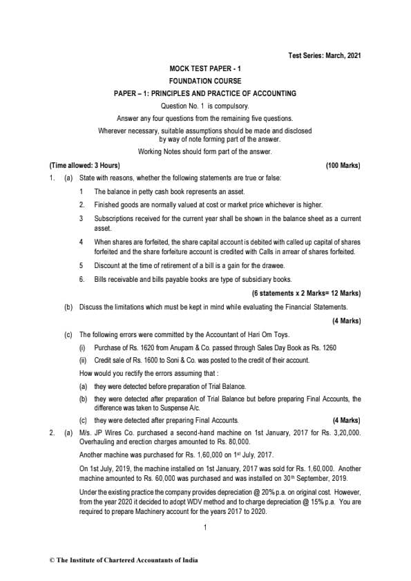 First page of May 2021 MTPS SERIES 1 ALL SUBJECTS