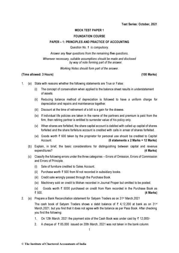 First page of NOV 2021 MTPS SERIES 1 ALL SUBJECTS